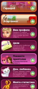 post-289711-0-84709400-1294319263_thumb.