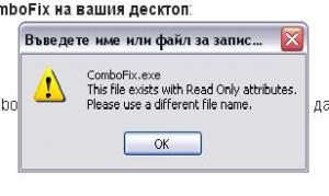 post-316482-0-55106200-1326297917_thumb.