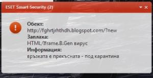 post-49144-0-28751100-1326211698_thumb.j
