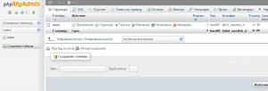 post-289202-0-78295100-1358338475_thumb.