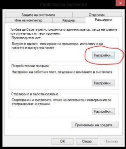 post-328547-0-92856500-1358961136_thumb.
