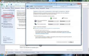 post-321919-0-94000600-1390813900_thumb.