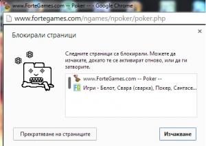 post-340047-0-87057100-1389873213_thumb.
