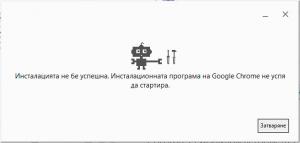 post-96162-0-76309800-1390578406_thumb.j