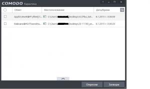 post-308202-0-91060700-1420497543_thumb.