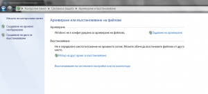post-351607-0-53419400-1421071909_thumb.