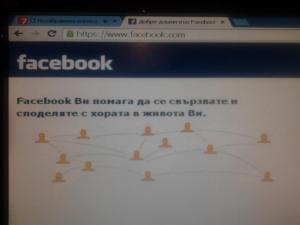 post-355775-0-73943800-1420229026_thumb.