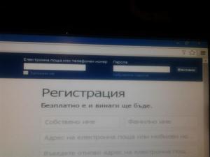 post-355775-0-92457200-1420229029_thumb.