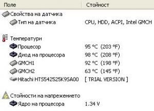 post-219754-1265901468,45_thumb.jpg