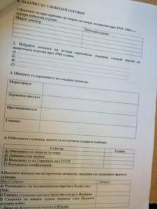 post-230464-0-85582000-1297770992_thumb.