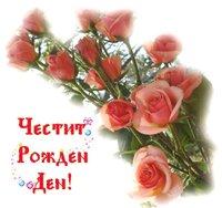 post-235811-0-23622200-1297357915_thumb.