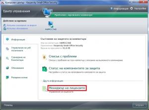 post-294601-0-08125000-1298795562_thumb.