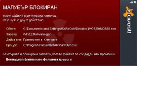 post-292572-0-56951100-1330377264_thumb.
