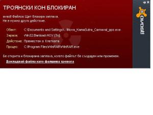 post-292572-0-57566400-1330247830_thumb.