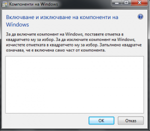 post-230439-0-86006300-1359993936_thumb.