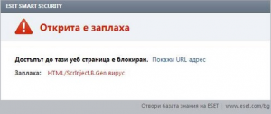 post-347073-0-11955600-1393452982_thumb.