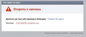 post-347073-0-39473500-1393452981_thumb.
