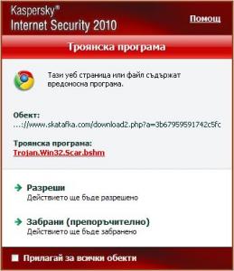 post-24580-1267633662,12_thumb.jpg