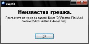 post-73863-1269152149,32_thumb.jpg