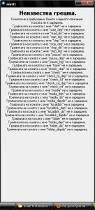 post-73863-1269152158,78_thumb.jpg