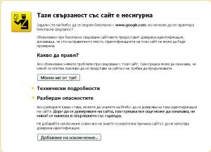 post-216342-0-45011300-1299668560_thumb.