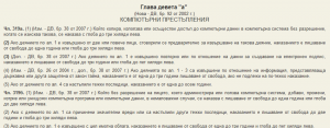 post-291451-0-94991500-1299923191_thumb.
