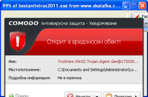 post-291661-0-68562500-1299952201_thumb.