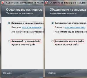 post-294601-0-61778800-1298984910_thumb.