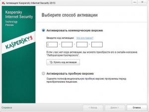 post-317942-0-51806100-1330990036_thumb.