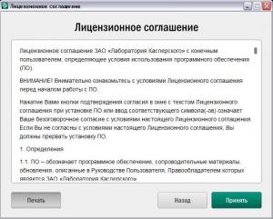 post-317942-0-77931000-1330990031_thumb.