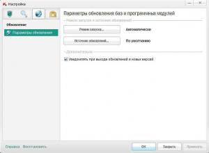 post-317942-0-81073800-1330990133_thumb.