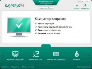 post-317942-0-94283200-1330990079_thumb.