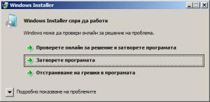 post-248084-0-48891800-1395602758_thumb.