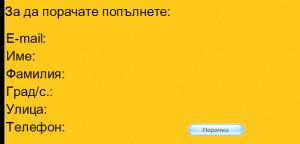 post-345033-0-31605800-1396299126_thumb.