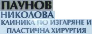post-77593-0-94624000-1396298489_thumb.j