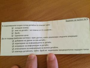 post-358173-0-04625200-1427559172_thumb.