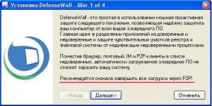 post-24421-1270641679,8_thumb.jpg