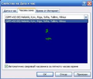 post-61365-1272543133,9_thumb.jpg