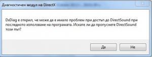 post-201739-0-10750000-1303318629_thumb.