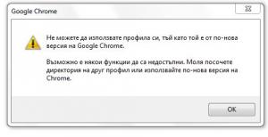 post-225147-0-36339300-1303328438_thumb.