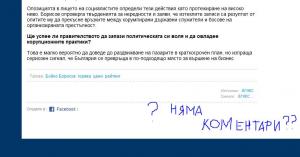 post-225147-0-70528000-1301927593_thumb.