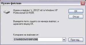 post-271416-0-67137500-1302906277_thumb.