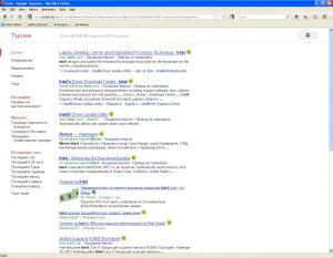 post-41088-0-21963700-1335291591_thumb.j