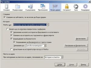 post-231498-0-89392200-1366394107_thumb.