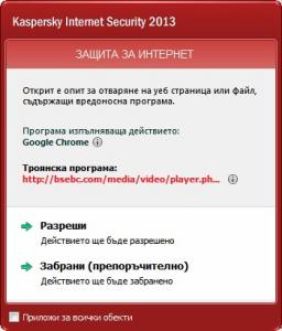 post-24580-0-65450200-1366363803_thumb.j