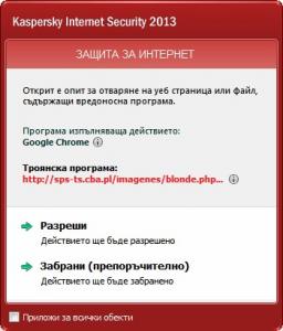 post-24580-0-74983400-1366363795_thumb.j