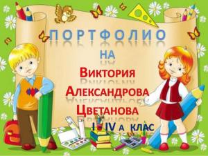 post-299042-0-73802100-1366444395_thumb.