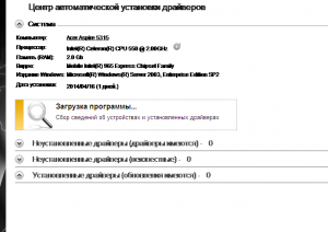 post-250048-0-32594700-1397659992_thumb.