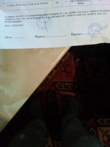 post-294420-0-22037600-1398871859_thumb.