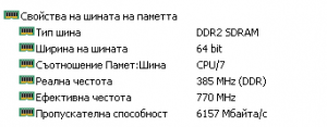 post-339069-0-33223000-1398712239_thumb.